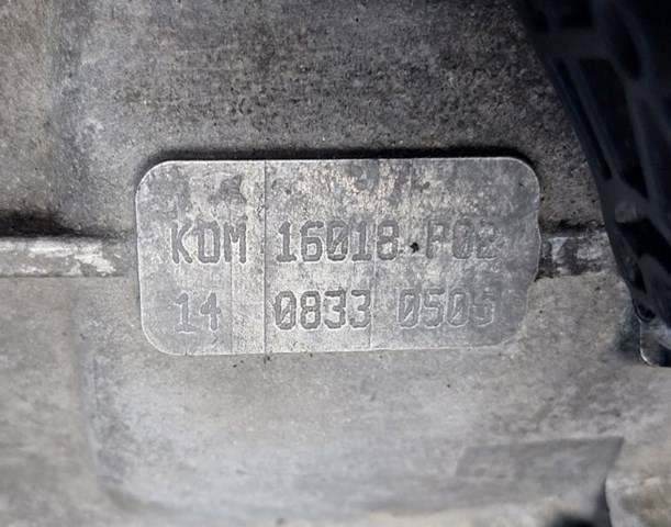 KDM КПП в сборе (механическая коробка передач) купить Запорожье
