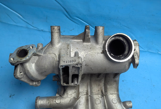 MITSUBISHI MD310209 Впускной коллектор в наличии Полтава