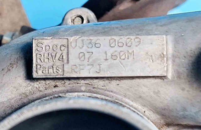 RF7J Двигатель купить Винница