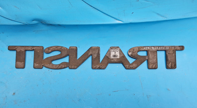 FORD YC15V402A16AB в наличии Каменское
