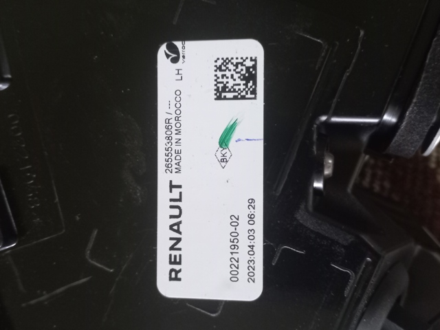 RENAULT 265553806R в наличии Полтава