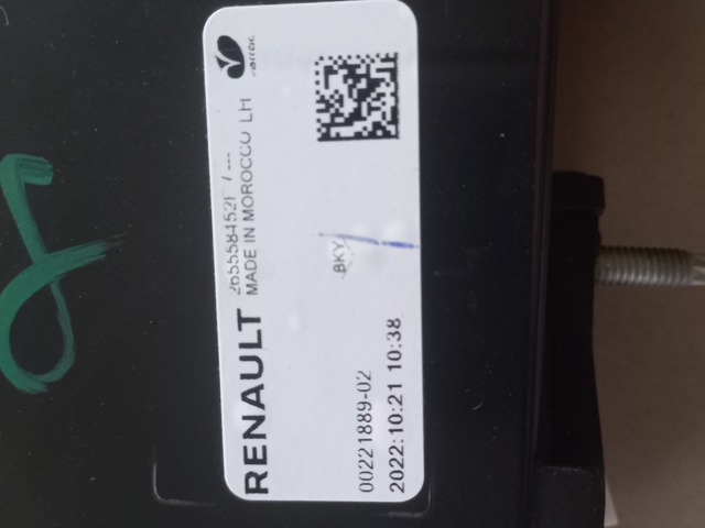 RENAULT 265558452R в наличии Тернополь