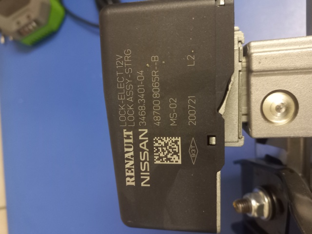 488104889R RENAULT купить в Винница