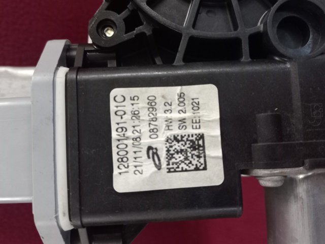 807215899R RENAULT Стеклоподъемник передней левой двери купить в Тернополь