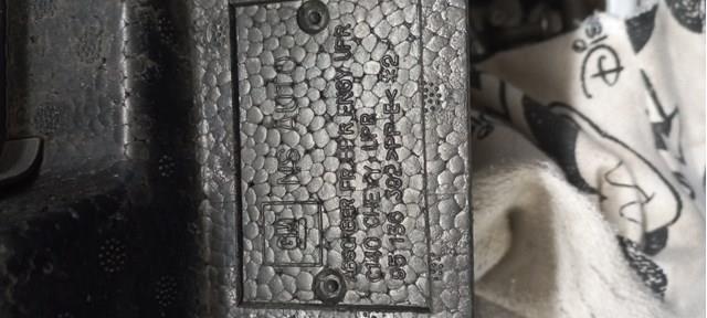 95136392 купить Запорожье