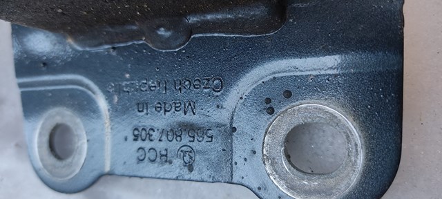 VAG 565807305 Усилитель заднего бампера в наличии Черкассы