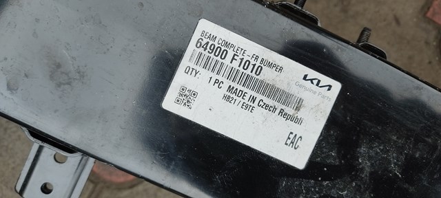 HYUNDAI 64110F1000 в наличии Львов