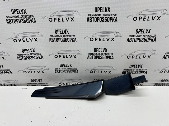 120207 GM купить в Ирпень