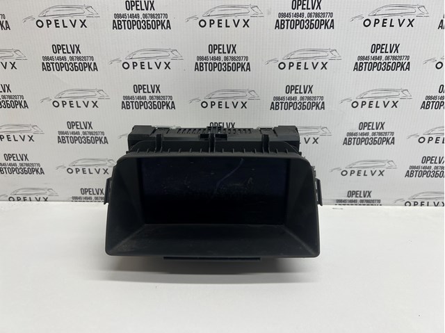 1236773 OPEL Дисплей многофункциональный купить в Николаев