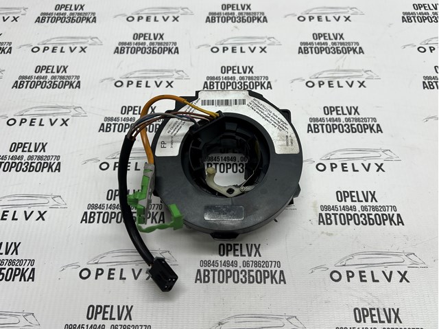 1307329112 OPEL купить в Тернополь