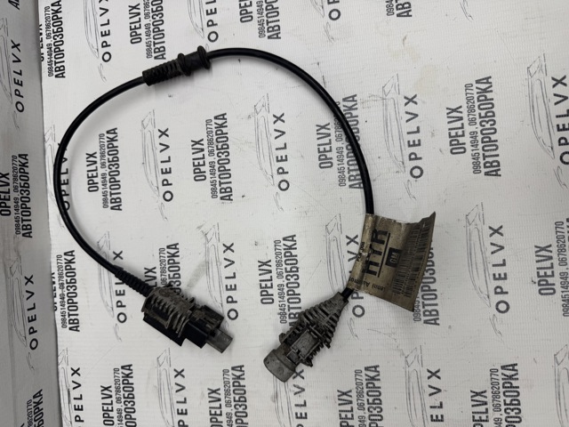 GM 13118565 Провод датчика АБС передний в наличии Хмельницкий