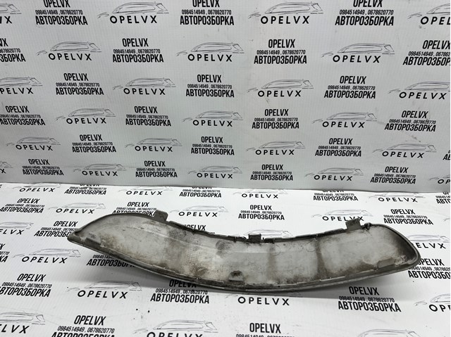 13125033 Молдинг бампера заднего левый купить Тернополь
