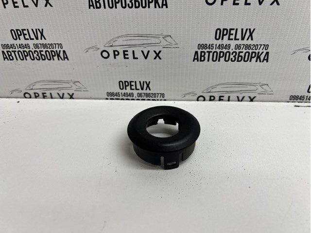 13143549 GM купить в Николаев