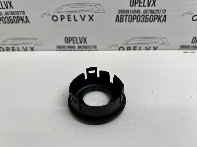 13143549 GM купить в Кривой Рог