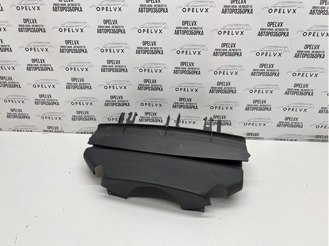 OPEL 13162562 в наличии Ровно