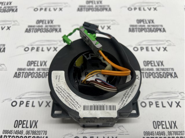 13164412 OPEL Шлейф руля купить в Киев