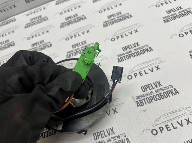 OPEL 13164412 Шлейф руля в наличии Каменское
