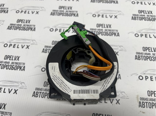 13164412 OPEL Кольцо контактное, шлейф руля купить в Полтава