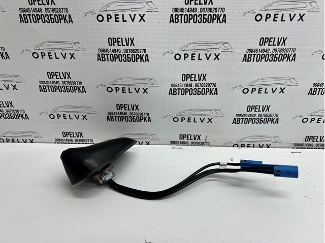 13173285 GM купить в Запорожье