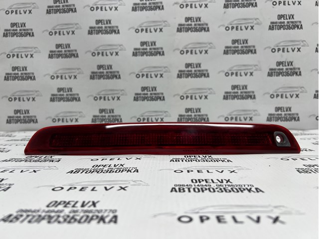 13179989 GM Задний стоп купить в Ирпень