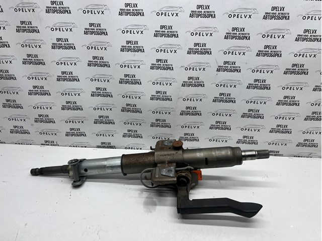 GM 13182345 Рулевая колонка в наличии Винница