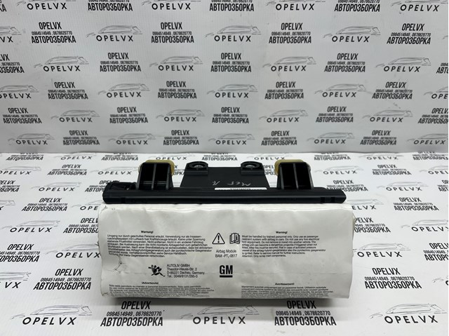 13188043 GM Подушка безопасности пассажира купить в Кривой Рог