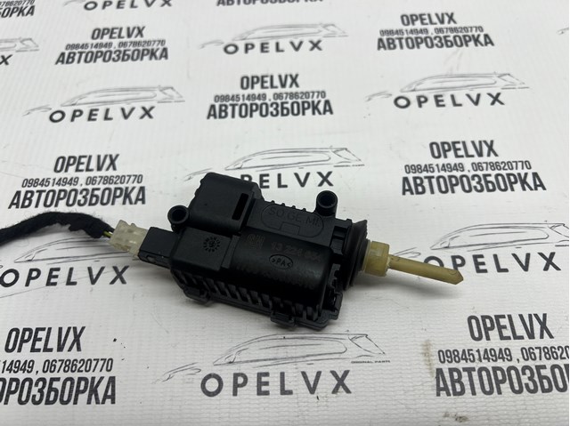 GM 13224654 Мотор-привод открытия лючка бака в наличии Черкассы
