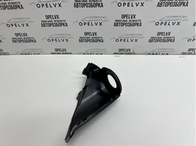 GM 13274780 в наличии Ужгород