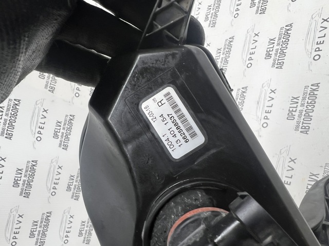 GM 13401154 Фара противотуманная правая в наличии Полтава