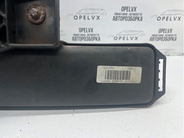 1341374 OPEL Диффузор радиатора охлаждения, в сборе с мотором и крыльчаткой купить в Днепр