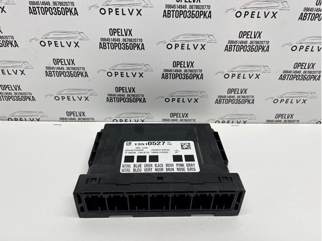 GM 13594564 Блок комфорта в наличии Николаев
