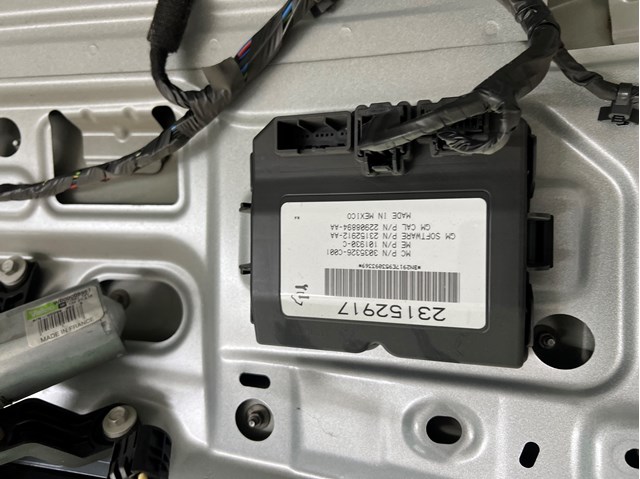 OPEL 23152917 в наличии Черкассы
