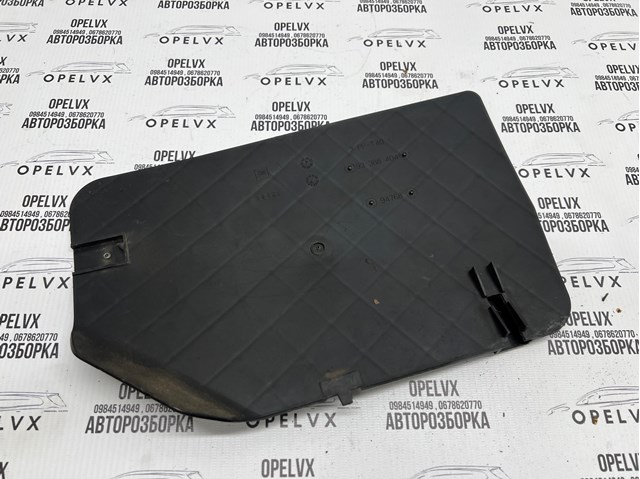OPEL 2339904 в наличии Ирпень