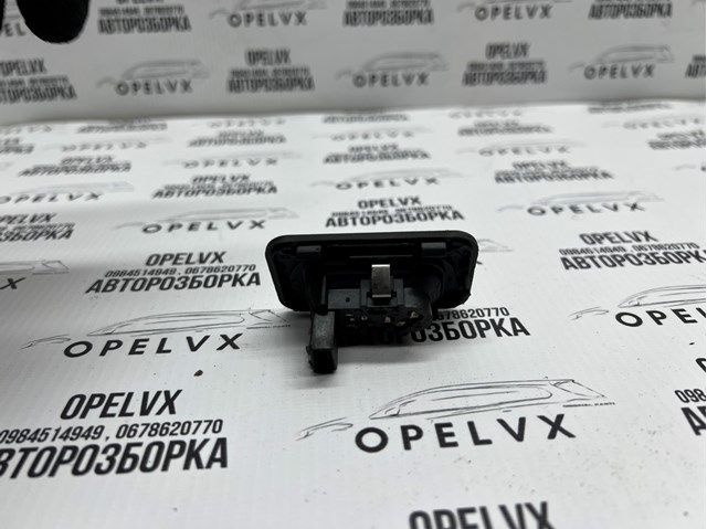 24409207 GM купить в Ужгород