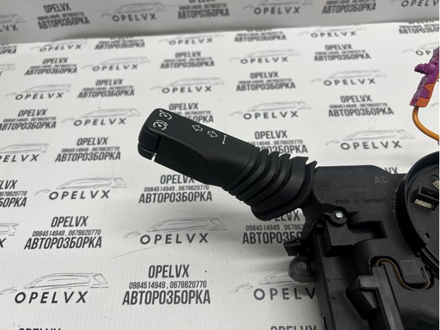 OPEL 24445282 в наличии Чернигов