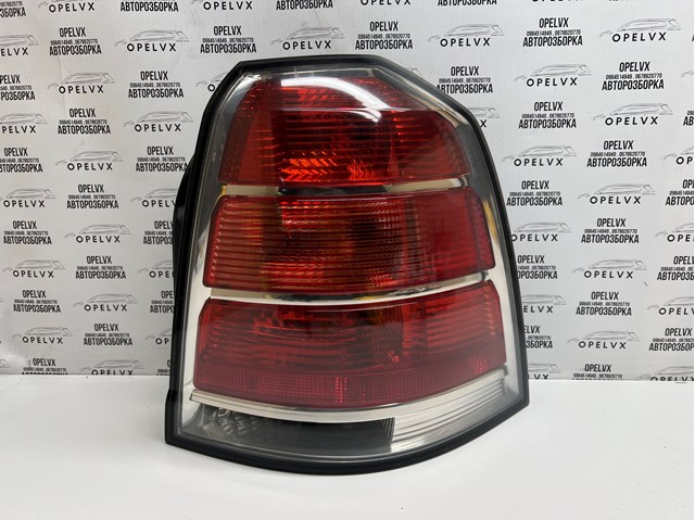 24451843 OPEL купить в Николаев