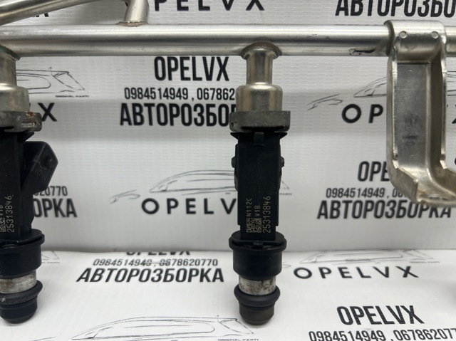 GM 25313846 Топливные форсунки в наличии Кривой Рог