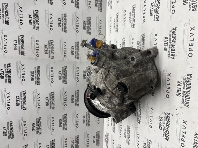 39034464 GM Компрессор кондиционера купить в Украина