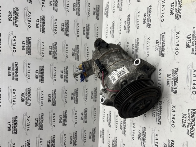 39034464 GM Компрессор кондиционера купить в Каменское