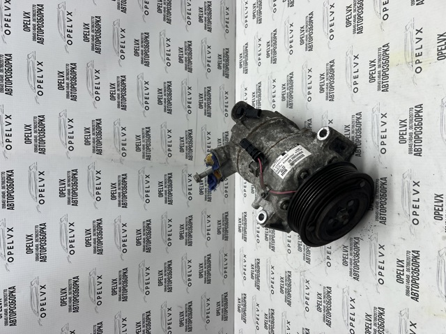 GM 39034464 Компрессор кондиционера в наличии Каменское