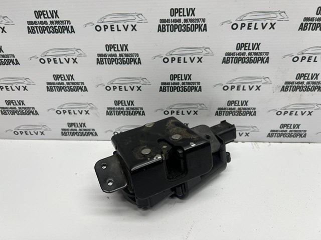 5133174 купить Харьков