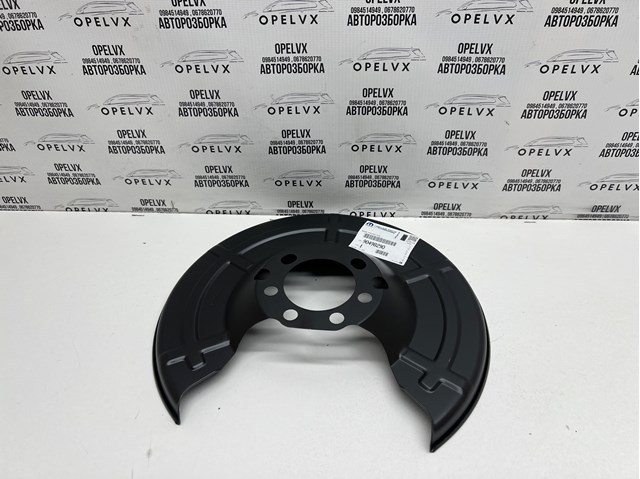 OPEL 546435 Защита тормозного диска заднего в наличии Украина