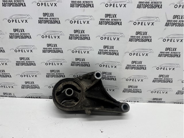 5684137 GM Подушка (опора) двигателя передняя купить в Днепр