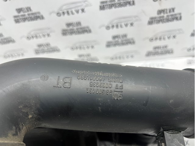 5835831 OPEL Патрубок воздушный, расходомера воздуха купить в Сумы