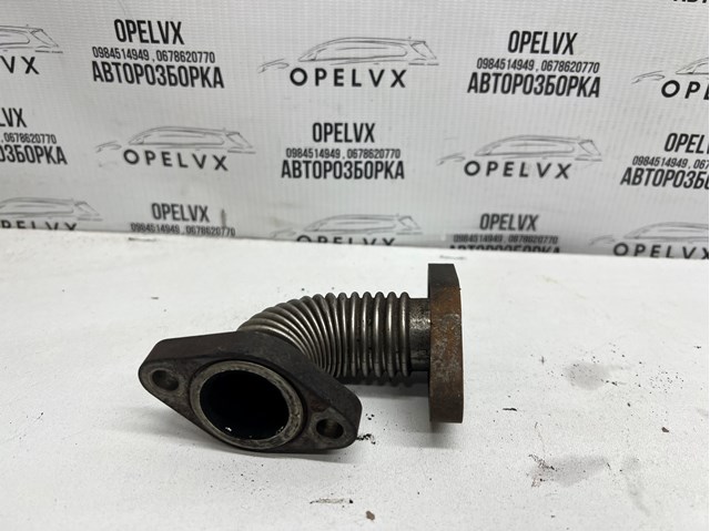 OPEL 5851952 в наличии Одесса