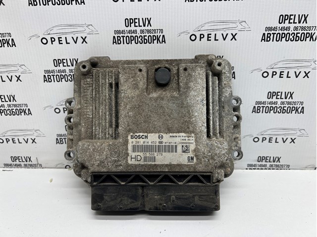 6235411 OPEL купить в Киев