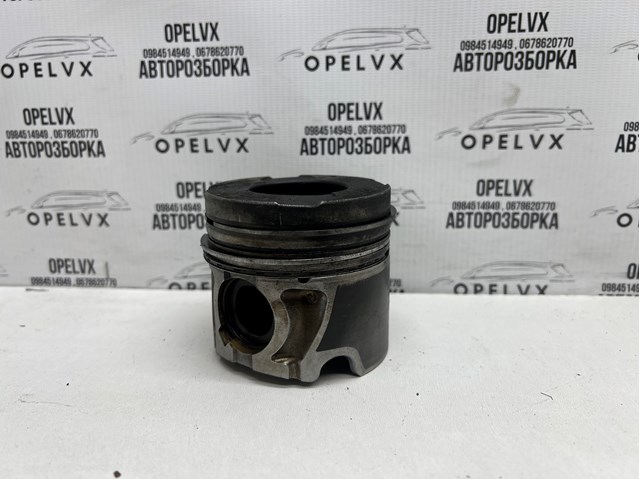 623568 купить Чернигов