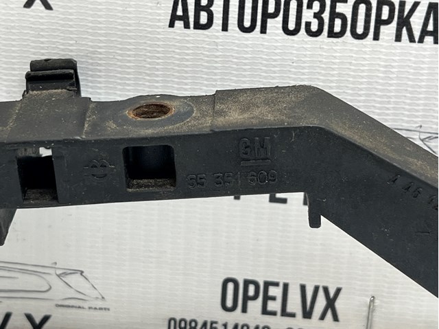 OPEL 835780 в наличии Запорожье
