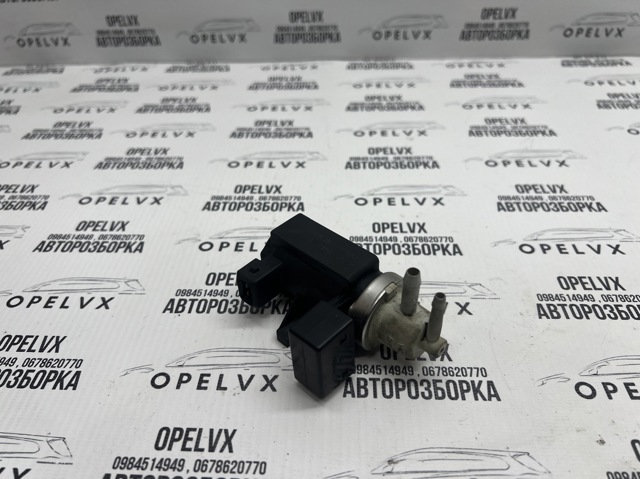 OPEL 860411 Клапан преобразователь давления наддува (соленоид)  в наличии Черкассы