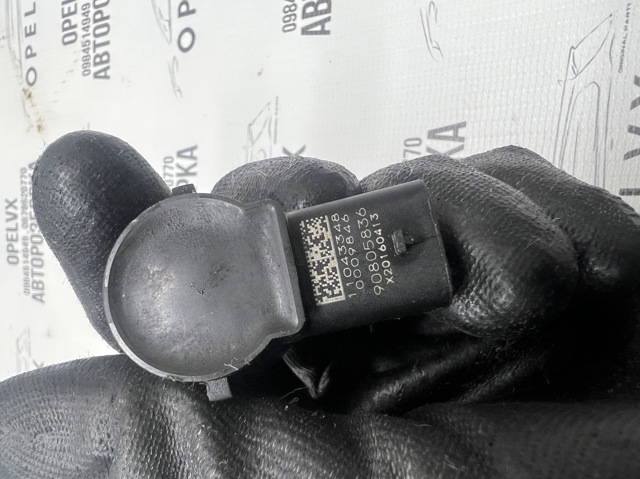 90805836 GM купить в Сумы